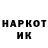 Кетамин VHQ MrNikdrak