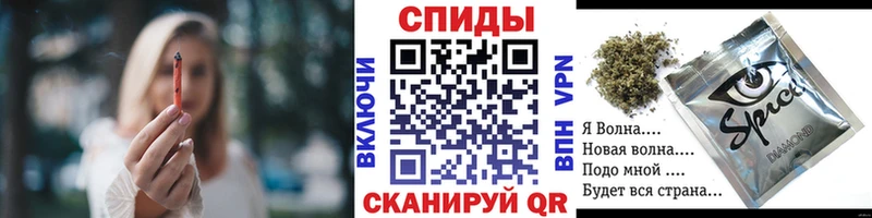Бутират BDO  Барнаул 