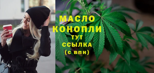 a pvp Верхнеуральск