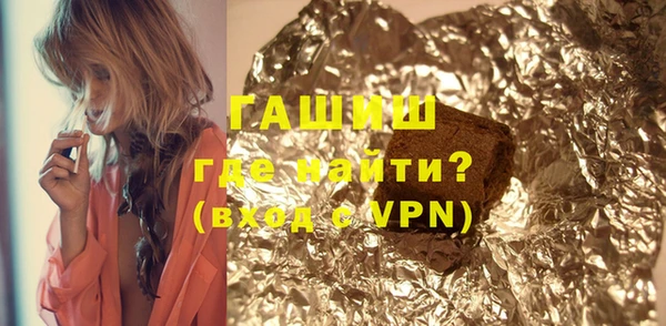 прущий лед Бронницы