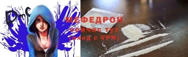 a pvp Верхнеуральск