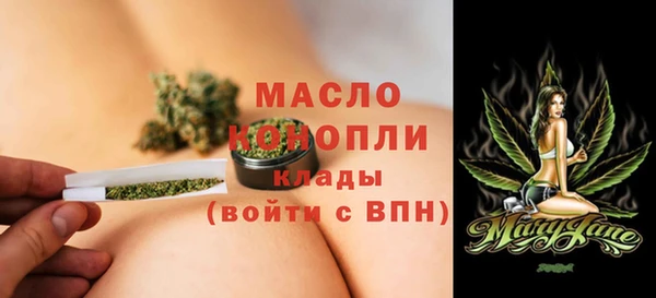 a pvp Верхнеуральск
