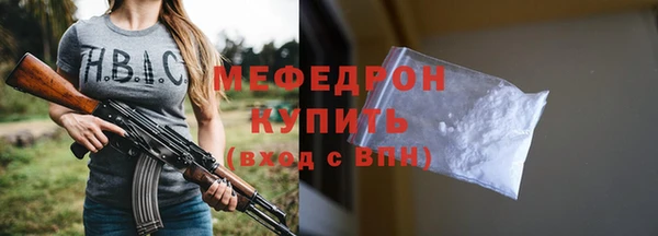 a pvp Верхнеуральск