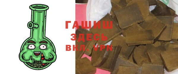 прущий лед Бронницы