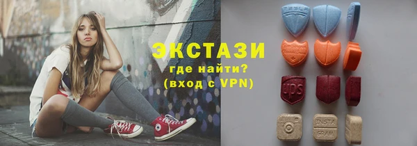 стафф Бугульма