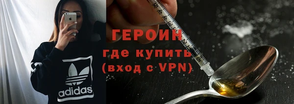 мескалин Верея