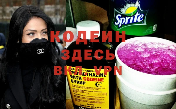 a pvp Верхнеуральск