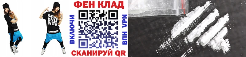 Метамфетамин Декстрометамфетамин 99.9%  Барнаул 